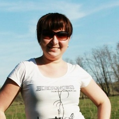 Альфия Давлеткильдина, 15.02, Москва