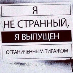 Алина Перш, Санкт-Петербург