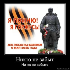 Сергей Зарубин, 26.09.1983, Санкт-Петербург