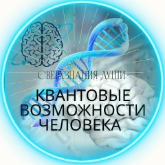 Эльвира Блинова, 31.10, Нижний Новгород