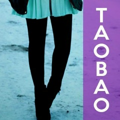 Алина Дума, 12.07, Астана