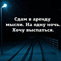 Абдул Акылбаев, 20.11.1920, Актобе