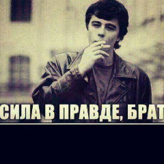 Talgat Kaliev, 25.10.1992