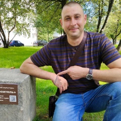 Андрей Шумилов, 01.05