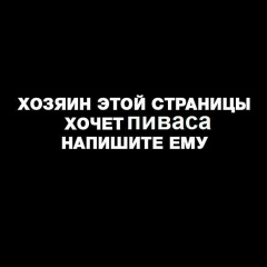 Владимир Макаров, Алматы