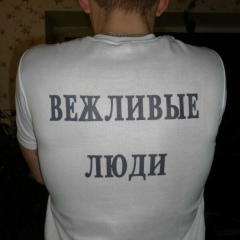 Стас Балагуров, 11.06.1901