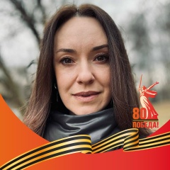 Ксения Юрлагина, 23.11, Красноярск