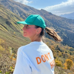 Наталья Леушкина, Сириус