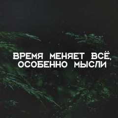 Айдай Анарбаева, 07.05.1997, Астана