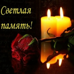 Андрей Лихидченко, 04.11.1970, Луганск