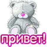 Карина Утебаева, 12.03, Астана