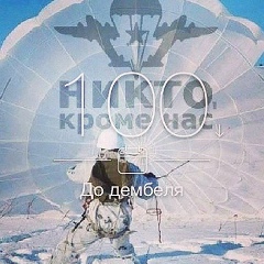 Ибрагим Хамирокулов, 05.06.1995, Южно-Сахалинск