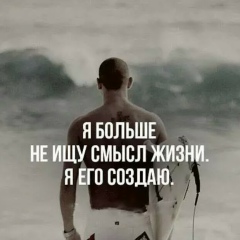 Анзор Шомахов, 08.10.1984, Нальчик