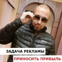 Сергей Семенец, 20.06, Краматорск