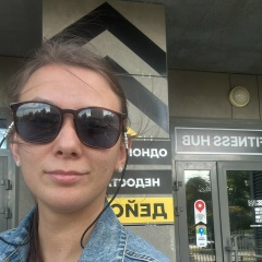 Юлия Петрова, 26.01.1991, Волгоград