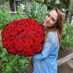 Инна Ефремова, 16.06.1984, Днепр (Днепропетровск)