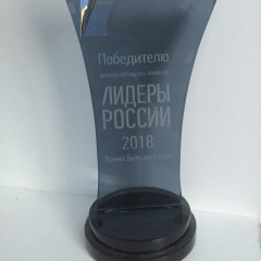 Назар Галайда, 23.05.1985, Санкт-Петербург