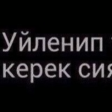 Talgat Tansikbayev, 20.08.1988, Жосалы