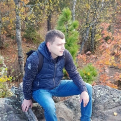 Максим Гуткин, Пермь