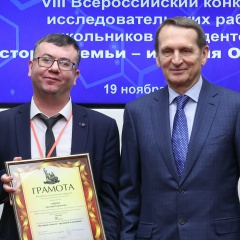 Евгений Коцарь, 26.11.1980, Краснодар