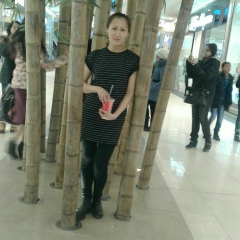 Динара Башенова