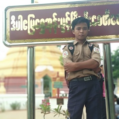 Tinzar F, 01.01.1965, Magway