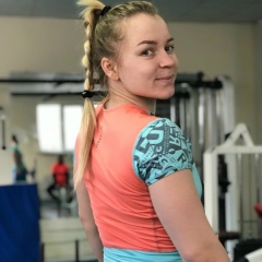 Аэлита Щербакова, 05.02.1995, Алматы