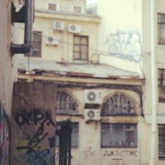 Дмитрий Йиртимд, 19.05.1984, Москва