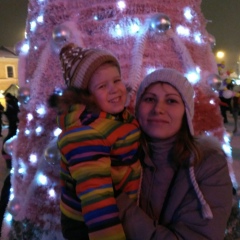 Вероника Захарова