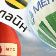 Тариф Дальнобойщик, 20.07.1983, Уфа