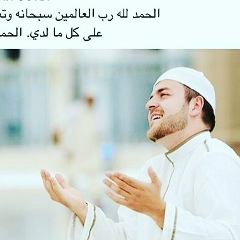 Абубакар-Сидекъ Мачигов, 27.05.1905