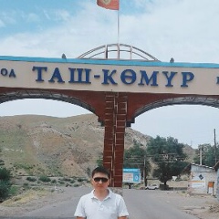 Мирлан Артыкбаев, 10.04.1990, Бишкек