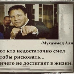 Думан Омербеков, 01.02.1989, Алматы