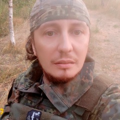 Alex Vandych, 25.07, Haarlem