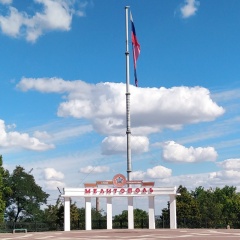 Рустам Ганиев, Мелитополь