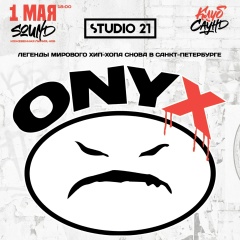 Дмитрий Осадчий, 06.08, Санкт-Петербург