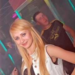 Алена Сифонова, 18.07.1990, Стерлитамак