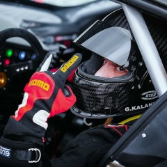 Гига Каландия, 17.12.1991