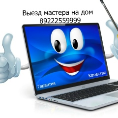 Андрей Поливач, 08.06.1985, Нижневартовск