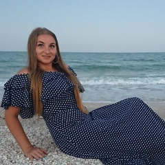 Ксюха Демидюк, 23.03, Киев