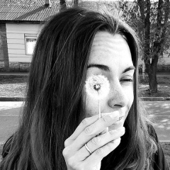 Анна Ляшенко, 18.05.1984