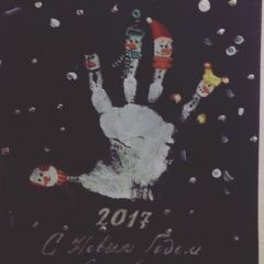 Рома Калинин, 14.06.1987, Москва