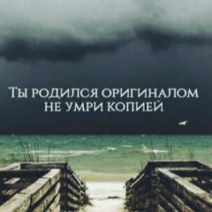 Сергей Басаргин, 19.11, Санкт-Петербург