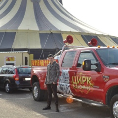 Алексей Морозов, 05.01.1988, Брянск