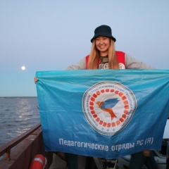 Александра Антоева-Масаха, Якутск