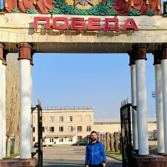 Олег Удилов, 16.04, Саратов