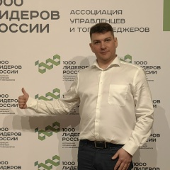 Игорь Игорь, Москва