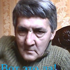 Сергей Есебаев, 16.03.1954, Уральск