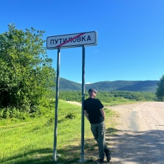 Максим Дубков, 07.04, Ялта