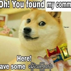 Khun Nyo, 17.02.1987